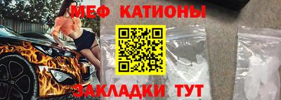 хмурый Гусиноозёрск