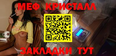 хмурый Гусиноозёрск