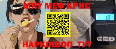 ECSTASY Донской
