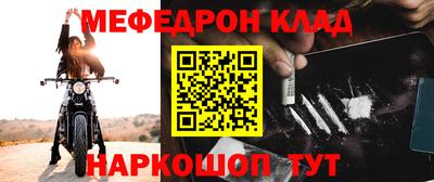 дмт Гусь-Хрустальный