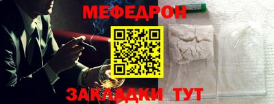 герыч Гусев