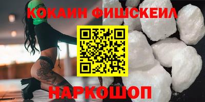 дмт Гусь-Хрустальный