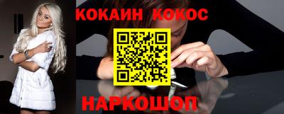 герыч Гусев