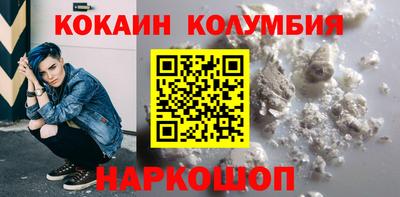 ECSTASY Донской