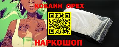 дмт Гусь-Хрустальный