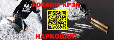 дмт Гусь-Хрустальный
