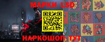 дмт Гусь-Хрустальный