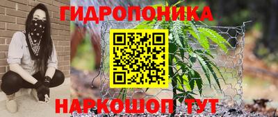 хмурый Гусиноозёрск