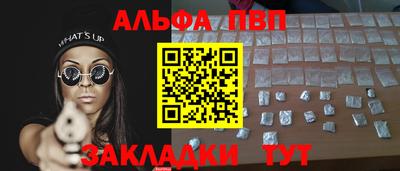 дмт Гусь-Хрустальный