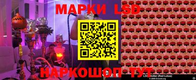хмурый Гусиноозёрск
