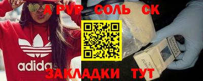 хмурый Гусиноозёрск