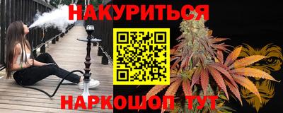 хмурый Гусиноозёрск