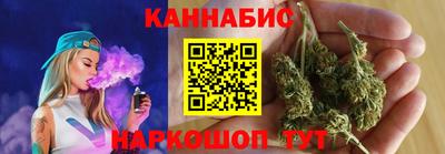 герыч Гусев
