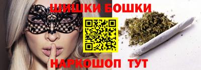 хмурый Гусиноозёрск
