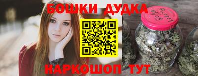 дмт Гусь-Хрустальный
