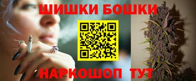 хмурый Гусиноозёрск