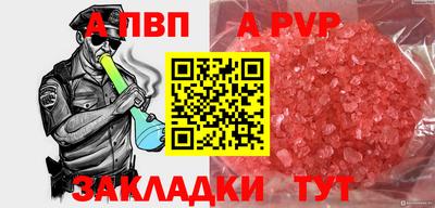 хмурый Гусиноозёрск