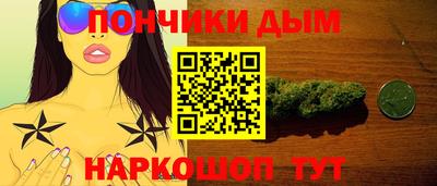 хмурый Гусиноозёрск