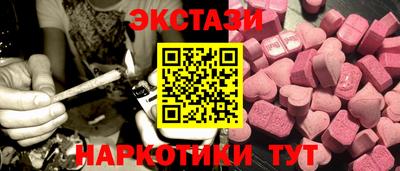 герыч Гусев