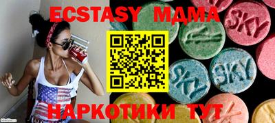 дмт Гусь-Хрустальный