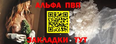 хмурый Гусиноозёрск