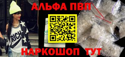 хмурый Гусиноозёрск