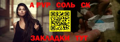 герыч Гусев