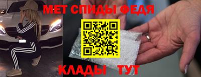 дмт Гусь-Хрустальный