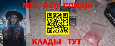 герыч Гусев
