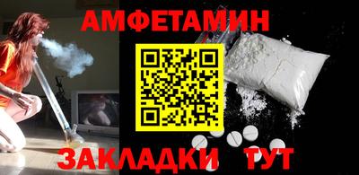 хмурый Гусиноозёрск