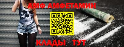 хмурый Гусиноозёрск