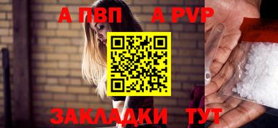 хмурый Гусиноозёрск