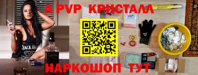 хмурый Гусиноозёрск