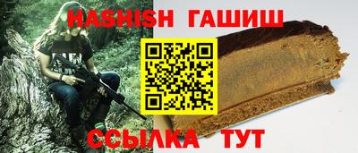 хмурый Гусиноозёрск