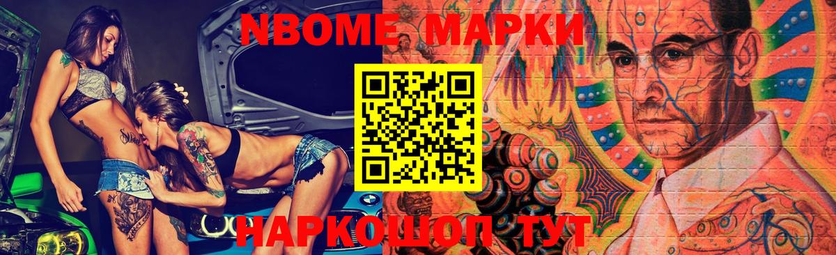 LSD-25 экстази ecstasy  Вход с VPN  Лсд 25 экстази кислота  Медногорск 